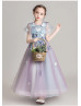 Beaded Butterfly Lace Tulle Fairytale Flower Girl Dress